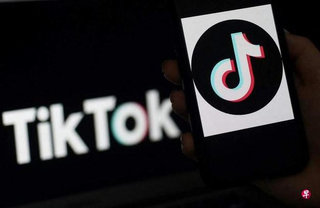 Tiktok Tests The 