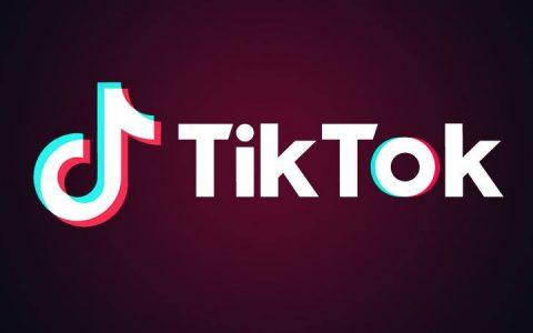 Tiktok Users Share Career Development Technology, Path Research 