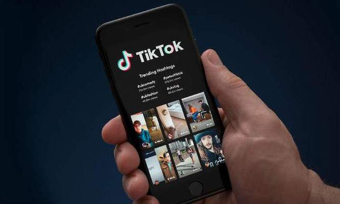 Tiktok Musician Album Technology Research And Art Technology 