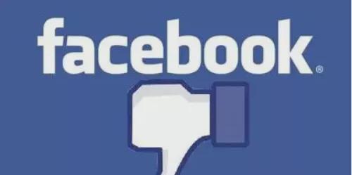 Facebook Dating adds adventure plan matching 
