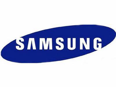 Samsung’s Custom Processor for AI Cameras 
