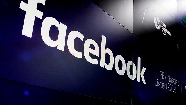 Facebook Introducing “Today In” Local News Feature