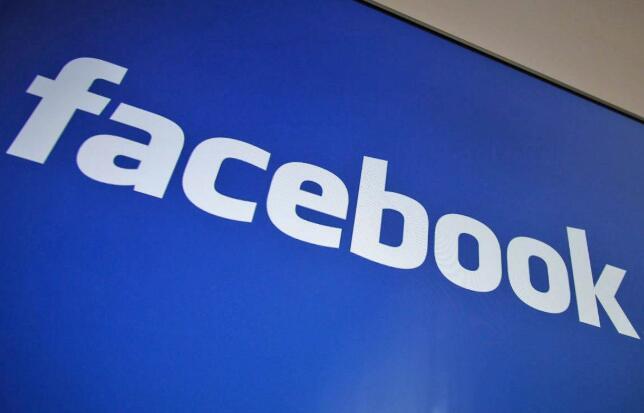 Facebook Adds Feature to Download Your Data