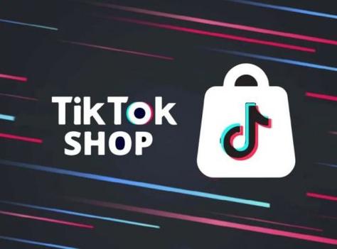 TikTok Under Fire for Content Demonetization 
